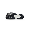 Men's Vanish Carbon - ALTRA HK